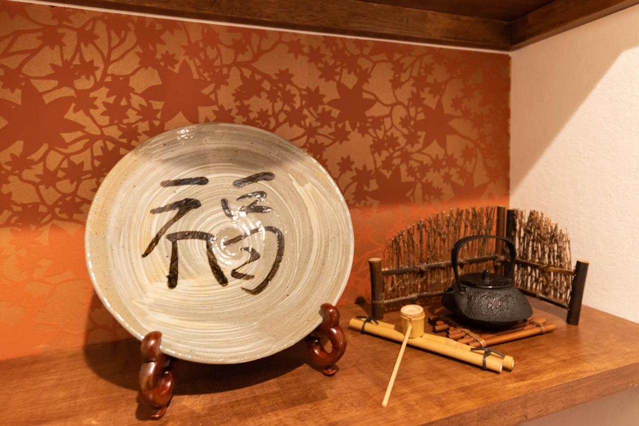 Bijou Suites Tohei Osaka Zewnętrze zdjęcie