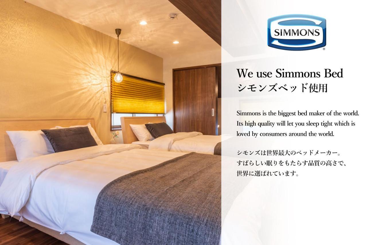 Bijou Suites Tohei Osaka Zewnętrze zdjęcie